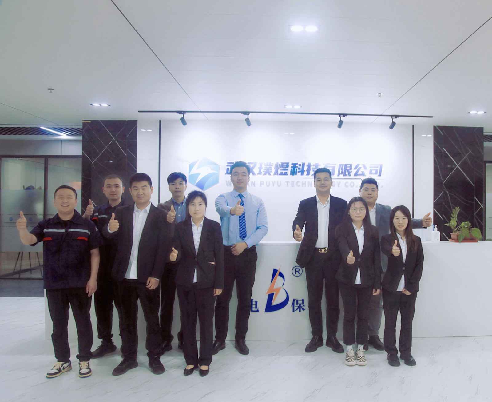 贵阳俊赫社会化媒体营销有限公司湖北黄陂区合作伙伴