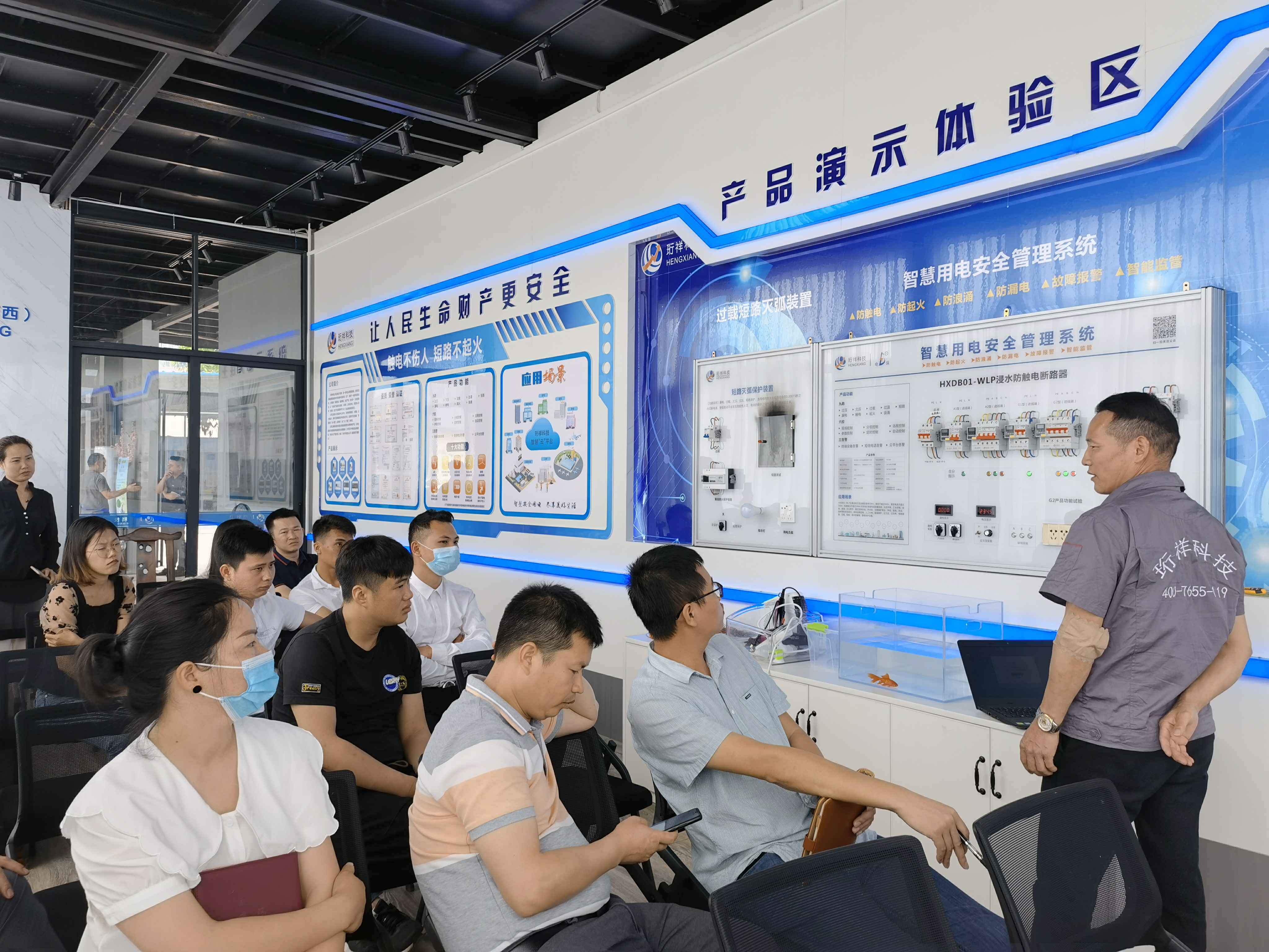 贵阳俊赫社会化媒体营销有限公司广西壮族自治区团队 贵阳俊赫社会化媒体营销有限公司广西壮族自治区团队