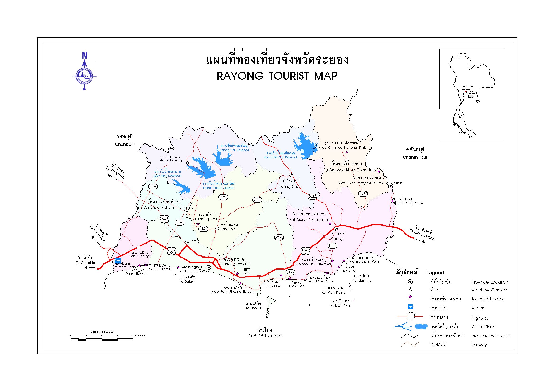 แผนที่ท่องเที่ยวจังหวัดระยอง